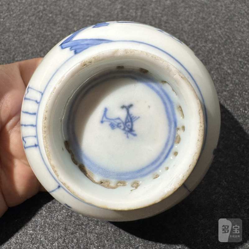 清康熙 青花人物故事诗文碗一对 - 图8